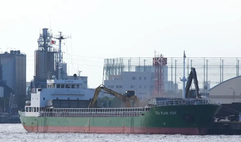 XUAN YI General Cargo IMO 9084750