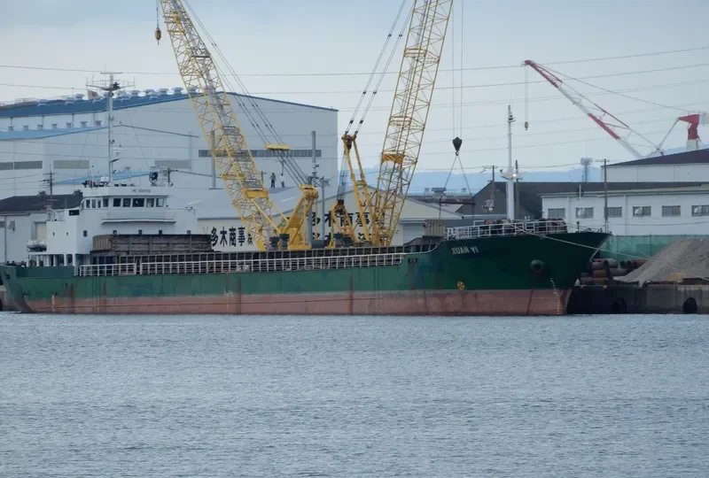 XUAN YI General Cargo IMO 9084750 photo 3