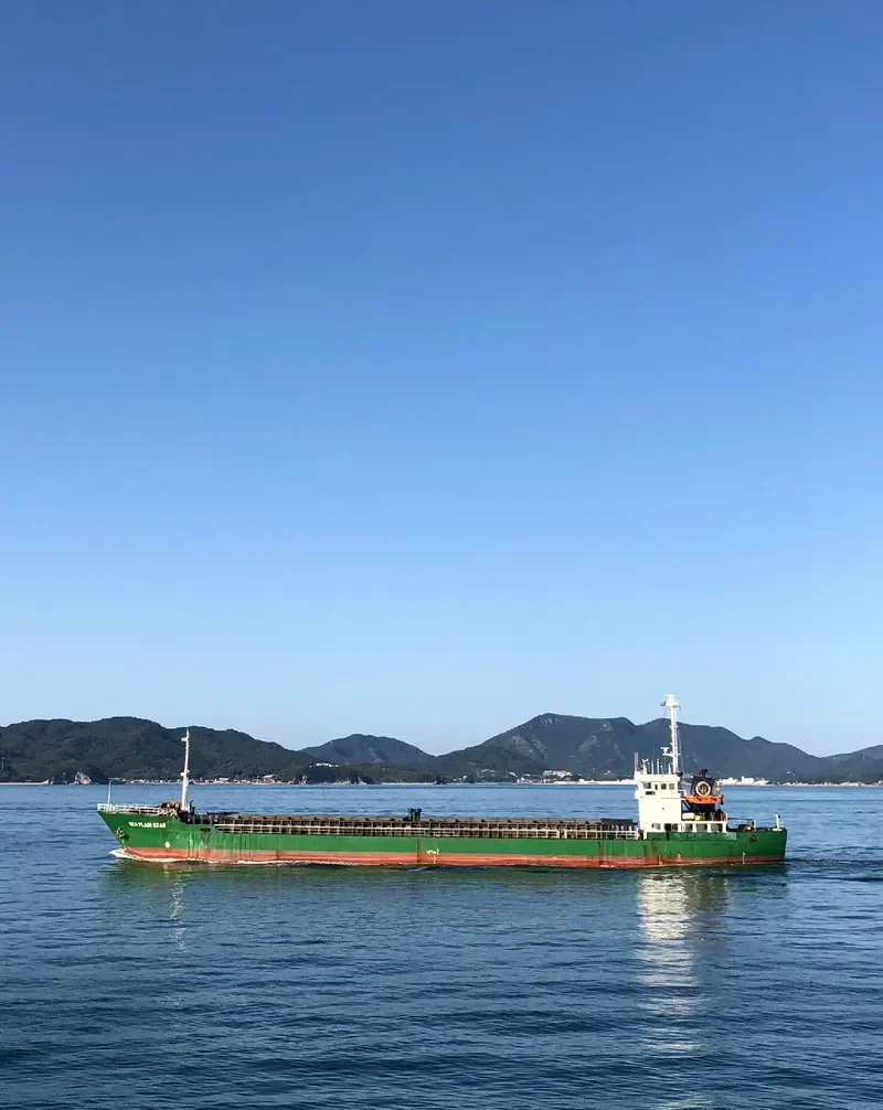 XUAN YI General Cargo IMO 9084750 photo 6