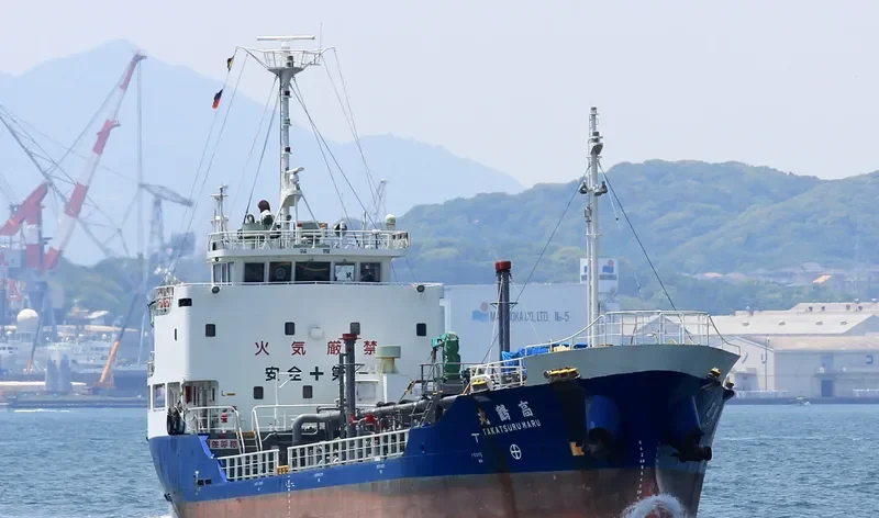TAKATSURU MARU Tanker IMO 9084841 photo 2