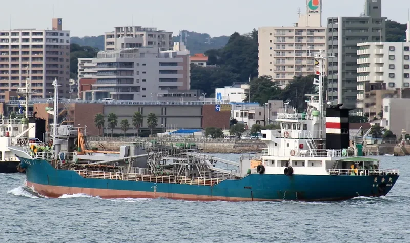 NAGAHARU MARU Bulk Carrier IMO 9084877