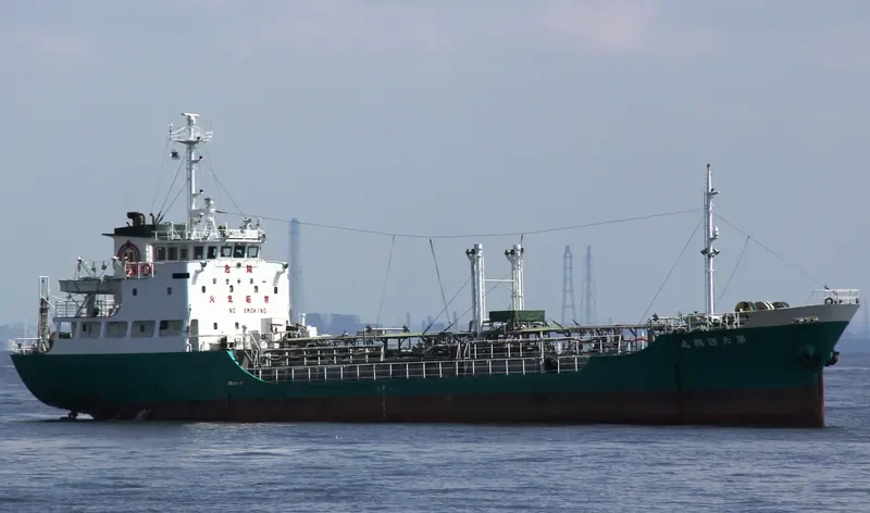 NIKKO MARU NO.6 Tanker IMO 9084906