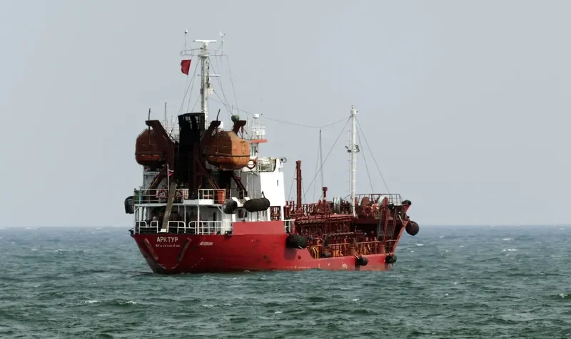 ARKTUR Tanker IMO 9084944 photo 3