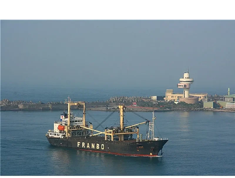 DONG YONG NO.8 General Cargo IMO 9085065 photo 9