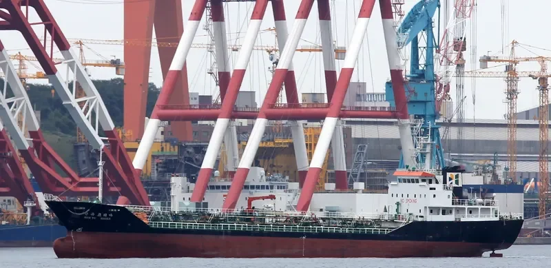 HANYU KOREA Tanker IMO 9085120 photo 3