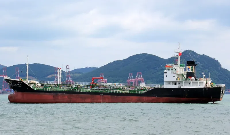HANYU KOREA Tanker IMO 9085120 photo 6