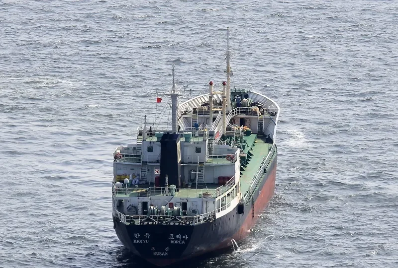 HANYU KOREA Tanker IMO 9085120 photo 7