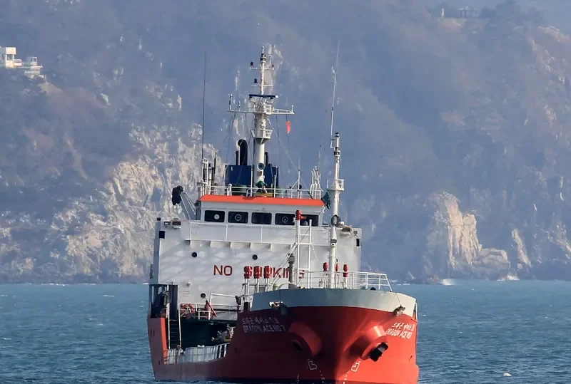 HUI XIN Tanker IMO 9085144 photo 7
