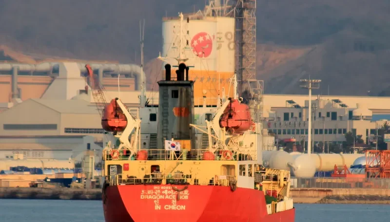 ROWENA Tanker IMO 9085168 photo 3