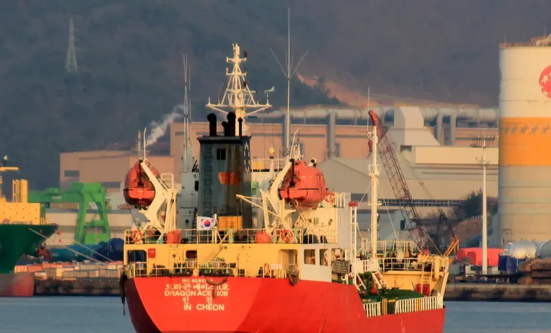 ROWENA Tanker IMO 9085168 photo 4
