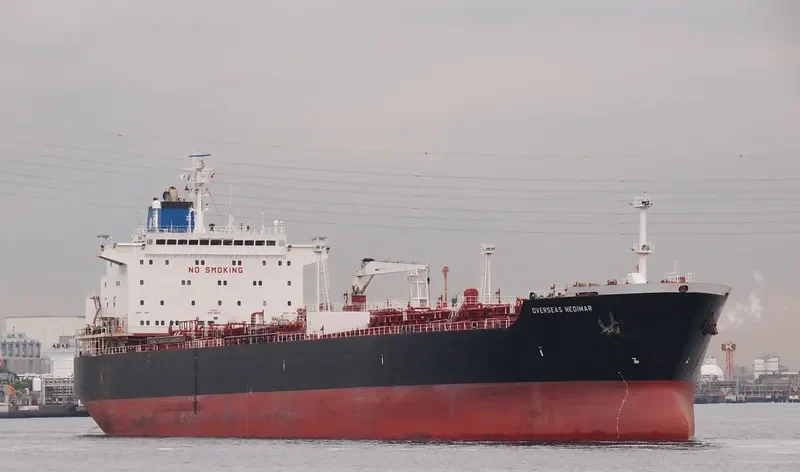 GEM Tanker IMO 9085390 photo 2