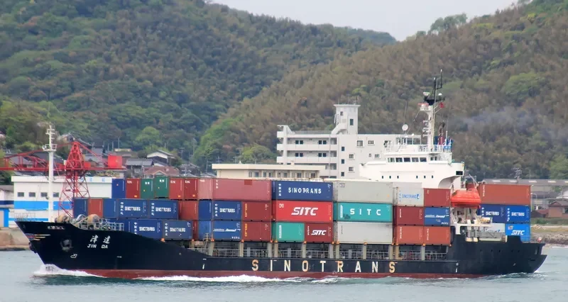 TANTO AMAN Container Ship IMO 9085704 photo 8
