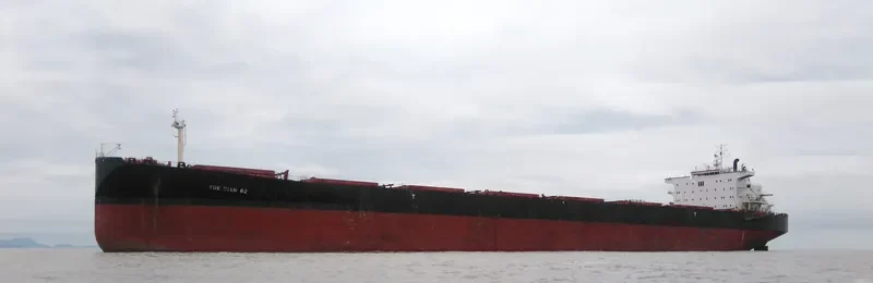 YUE DIAN 82 Bulk Carrier IMO 9085936 photo 4