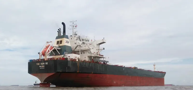 YUE DIAN 82 Bulk Carrier IMO 9085936 photo 7