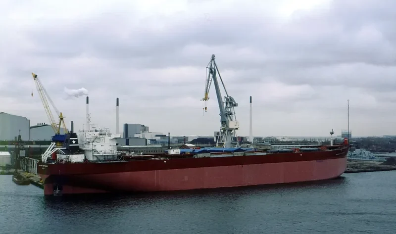 YUE DIAN 82 Bulk Carrier IMO 9085936 photo 9