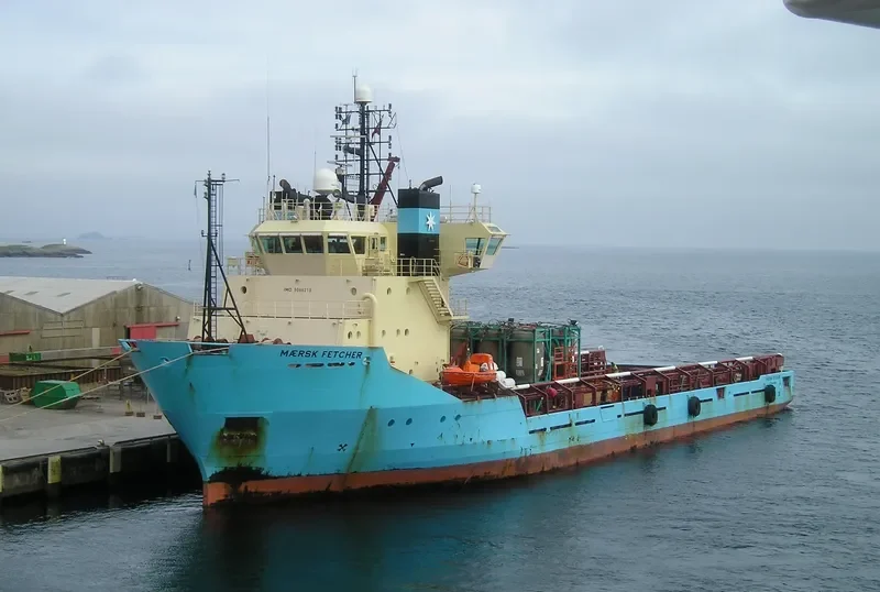HAN JI 2 Offshore Vessel IMO 9086215 photo 10