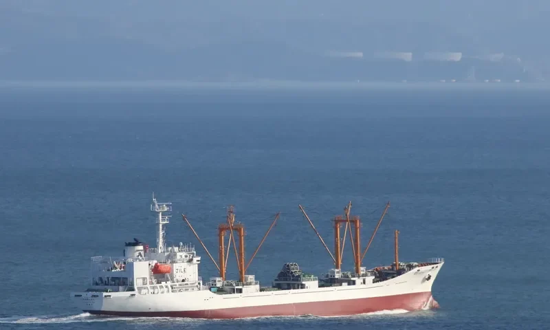 TAISEI MARU NO.24 General Cargo IMO 9086758 photo 6