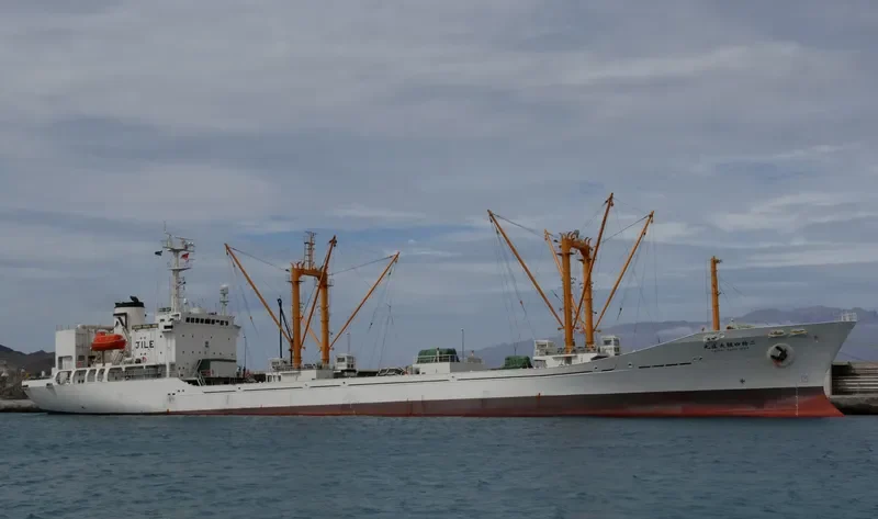 TAISEI MARU NO.24 General Cargo IMO 9086758 photo 9