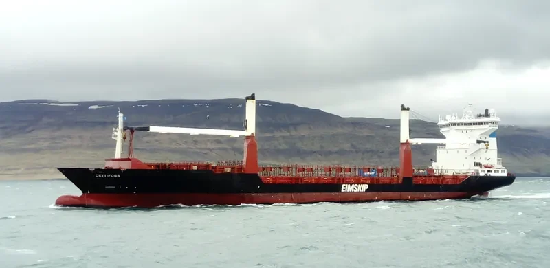 LAXFOSS Container Ship IMO 9086801 photo 8