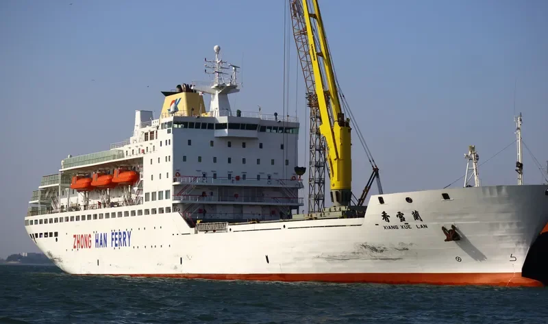 XIANG Passenger Ship IMO 9086904 photo 2