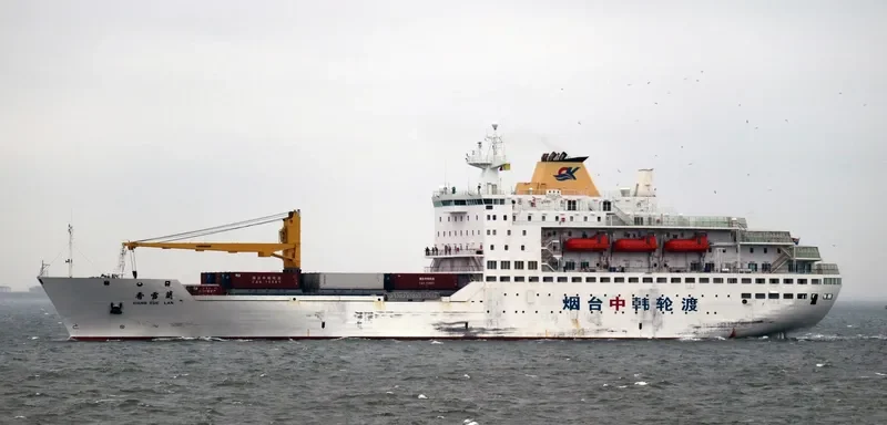 XIANG Passenger Ship IMO 9086904 photo 3