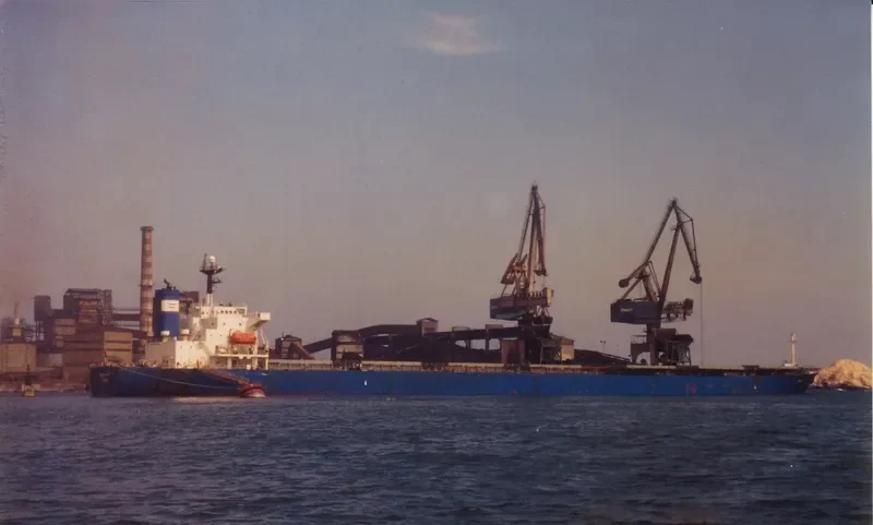 YUE SHUN HAI Bulk Carrier IMO 9086930 photo 2