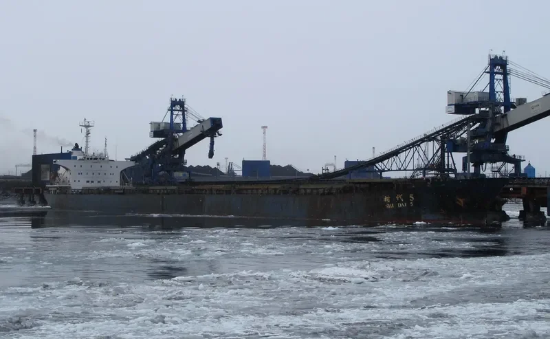 SHI DAI 5 Bulk Carrier IMO 9086942 photo 2