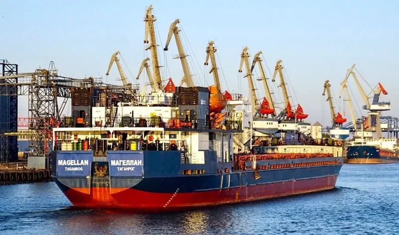 MAGELLAN General Cargo IMO 9087104