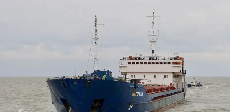 MAGELLAN General Cargo IMO 9087104 photo 3