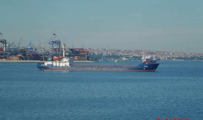 MAGELLAN General Cargo IMO 9087104 photo 8