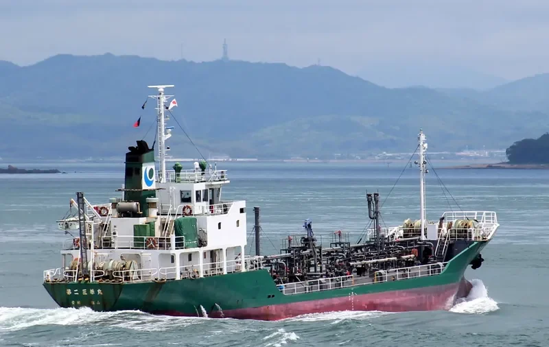 OCEAN FORTUNE Tanker IMO 9087829