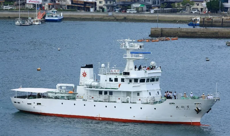 YUGE MARU General Cargo IMO 9087958