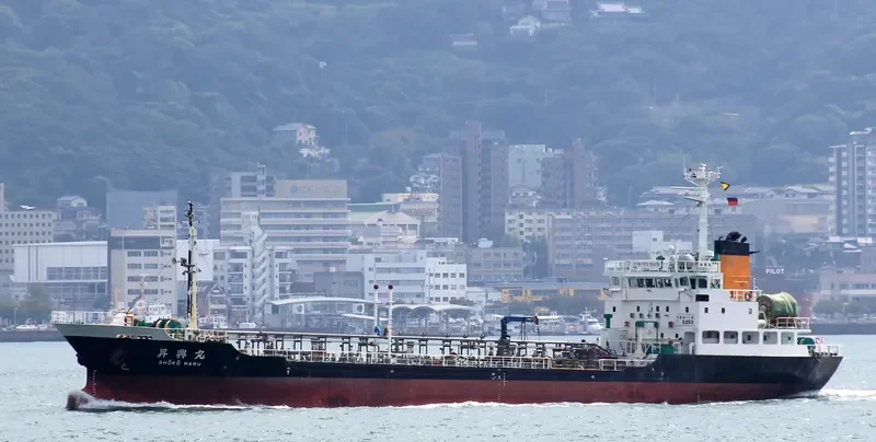 SHABNAM 5 Tanker IMO 9088017 photo 6