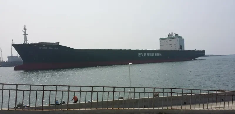EVER RACER Container Ship IMO 9088110 photo 6