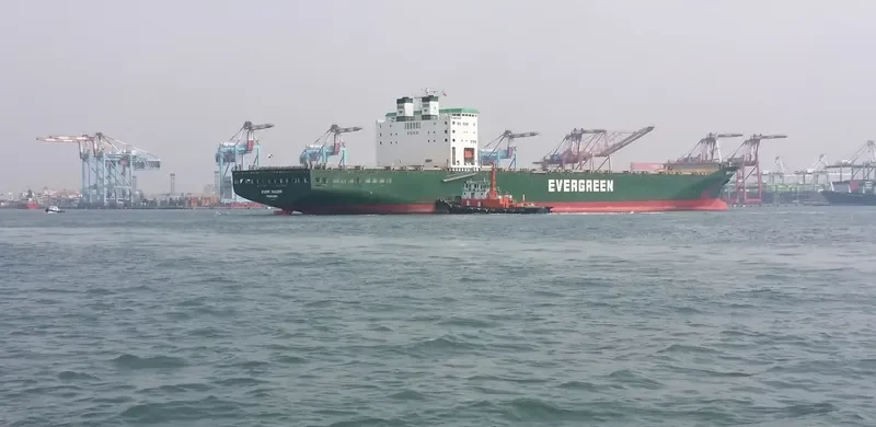 EVER RACER Container Ship IMO 9088110 photo 7