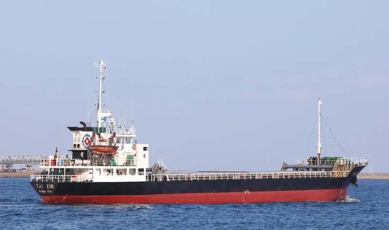 CHITA General Cargo IMO 9088598