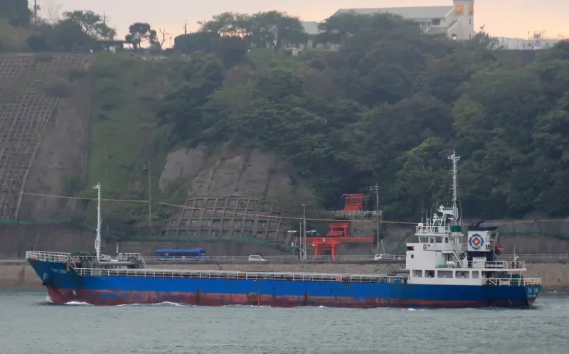 CHITA General Cargo IMO 9088598 photo 4