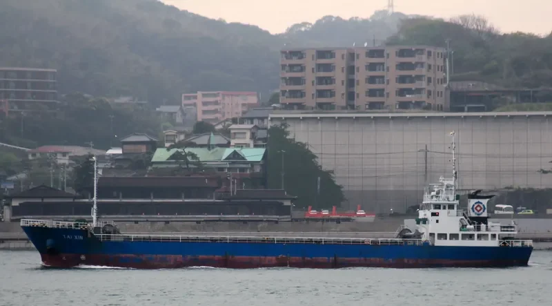 CHITA General Cargo IMO 9088598 photo 5