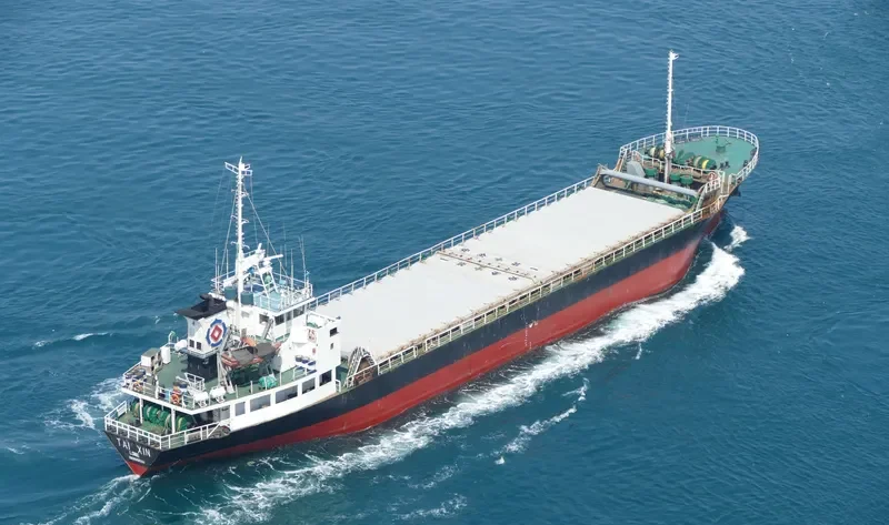 CHITA General Cargo IMO 9088598 photo 7