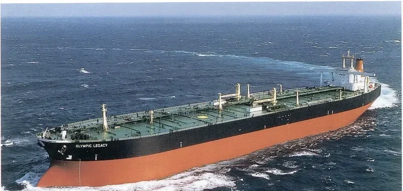 BELEMA SWEET Tanker IMO 9088689 photo 4