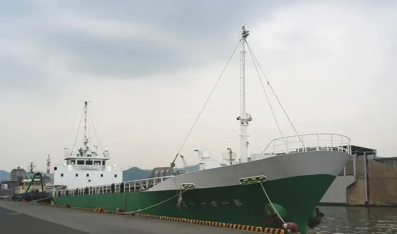 ALLIANCE NO.1 General Cargo IMO 9088770 photo 5