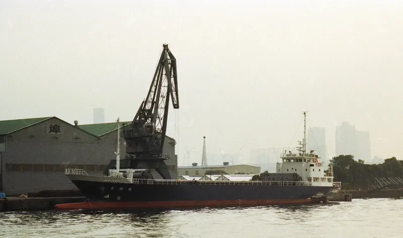 TENSHO MARU General Cargo IMO 9088794