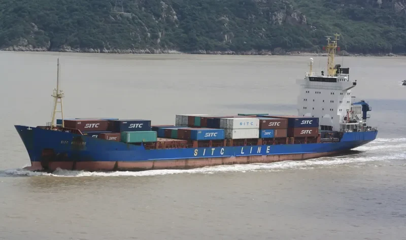 KEELUNG Container Ship IMO 9088902 photo 7