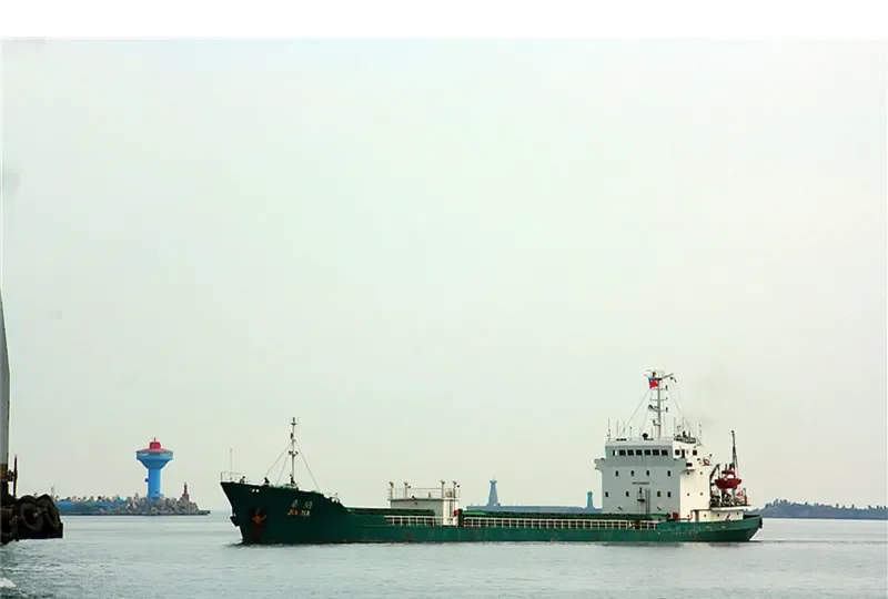 JIA NA General Cargo IMO 9089621 photo 2