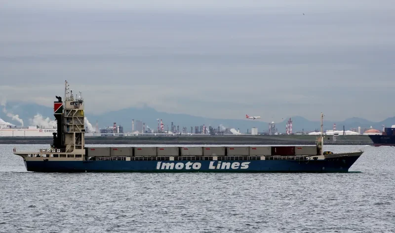 IKUTA Container Ship IMO 9089683