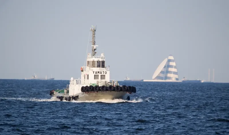 YAMATO General Cargo IMO 9091600 photo 4