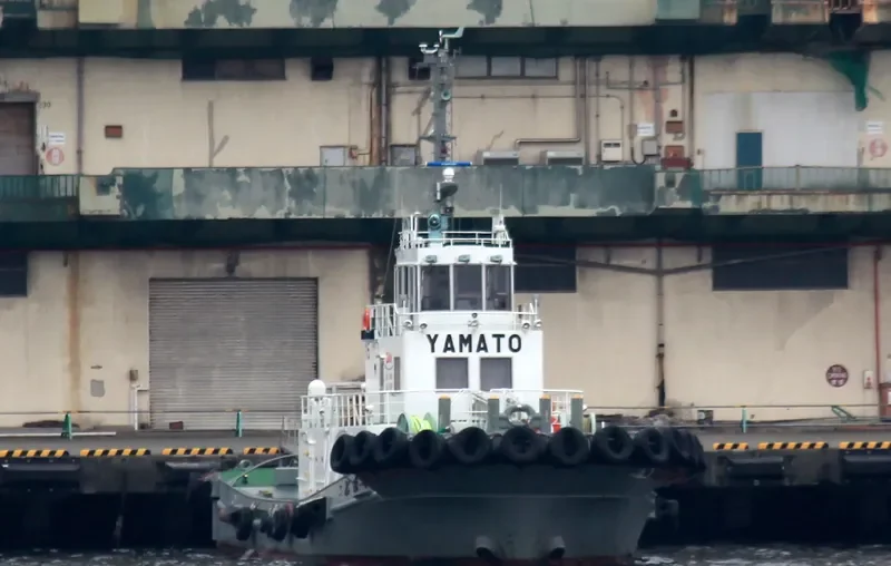 YAMATO General Cargo IMO 9091600 photo 5
