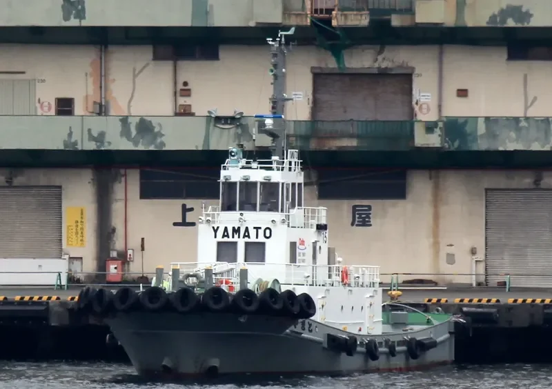YAMATO General Cargo IMO 9091600 photo 6