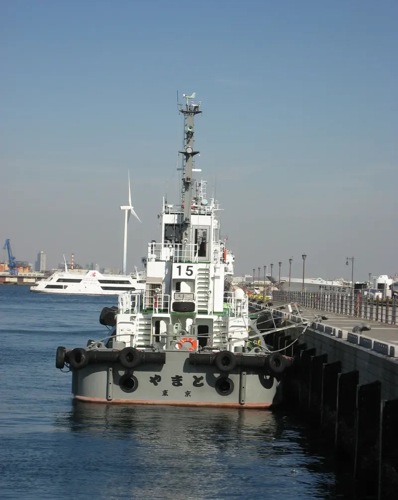 YAMATO General Cargo IMO 9091600 photo 7