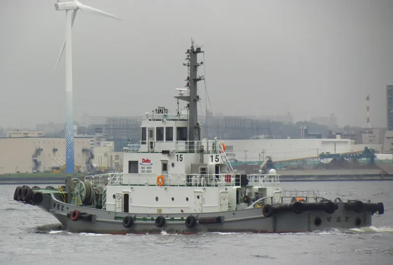 YAMATO General Cargo IMO 9091600 photo 10